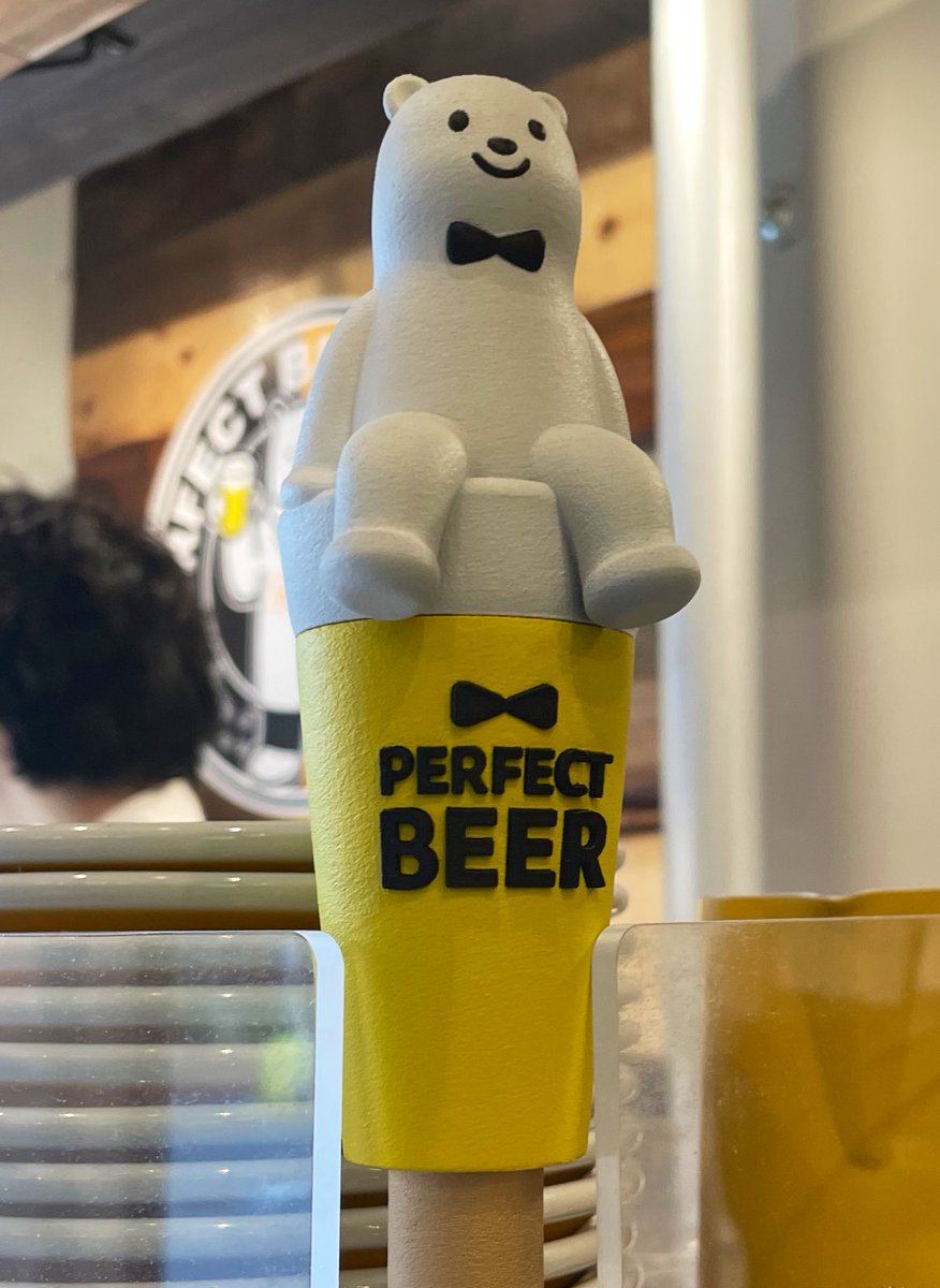 marikina31's tweet image. #PERFECTBEERLABO
行って来ました！
気軽にふらっと入れそうな
心地よいお店でした
職場の事務所から近いし
リピート確定‼️