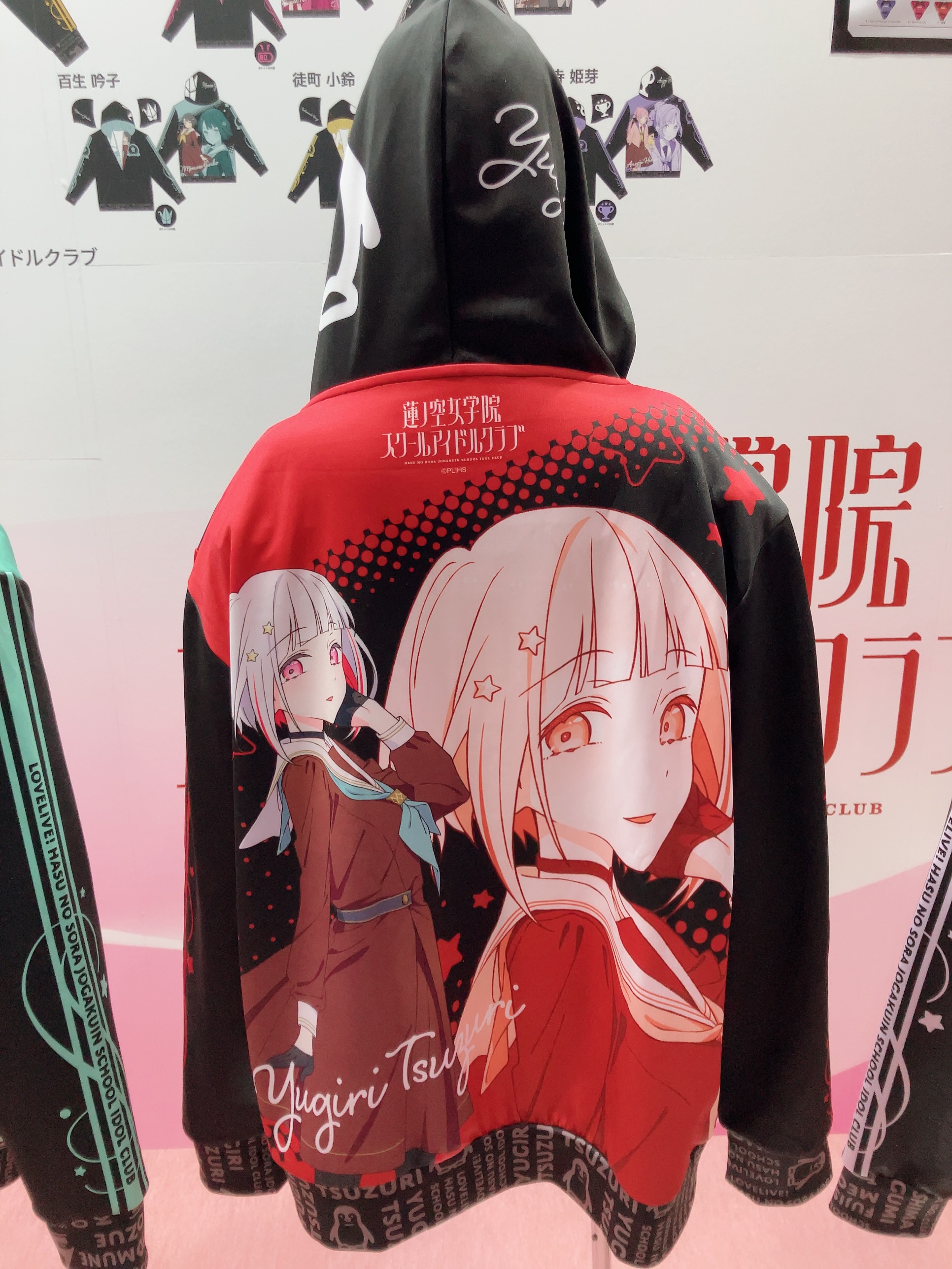 GOODS｜サミケツドットコム｜SAMMY×KETSUMEISHI.com