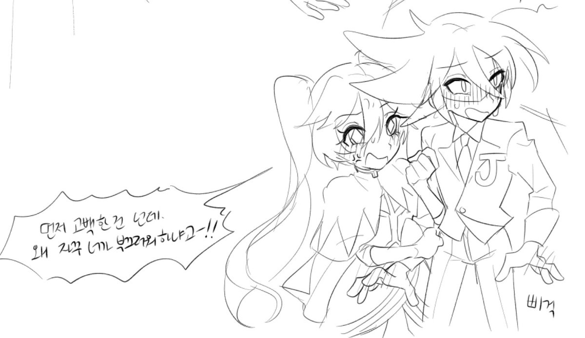 #괴도조커 #조커퀸 ㄴㅅ