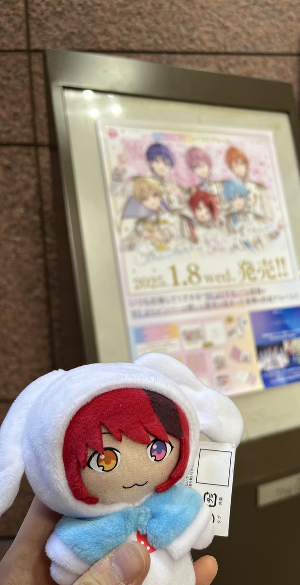 hime068's tweet photo. すとぷり握手会123部行ってきました！毎回おかえりって言ってくれて凄く嬉しかったし、第2部の時に歌って欲しい曲を聞いて下さって3部の時によくできましたと言ったら最後によくできましたして頂けてもう号泣です😭
下に続きます。
#すとぷり握手会レポ #すとぷり握手会 #莉犬くん https://t.co/r7KWzMz22k