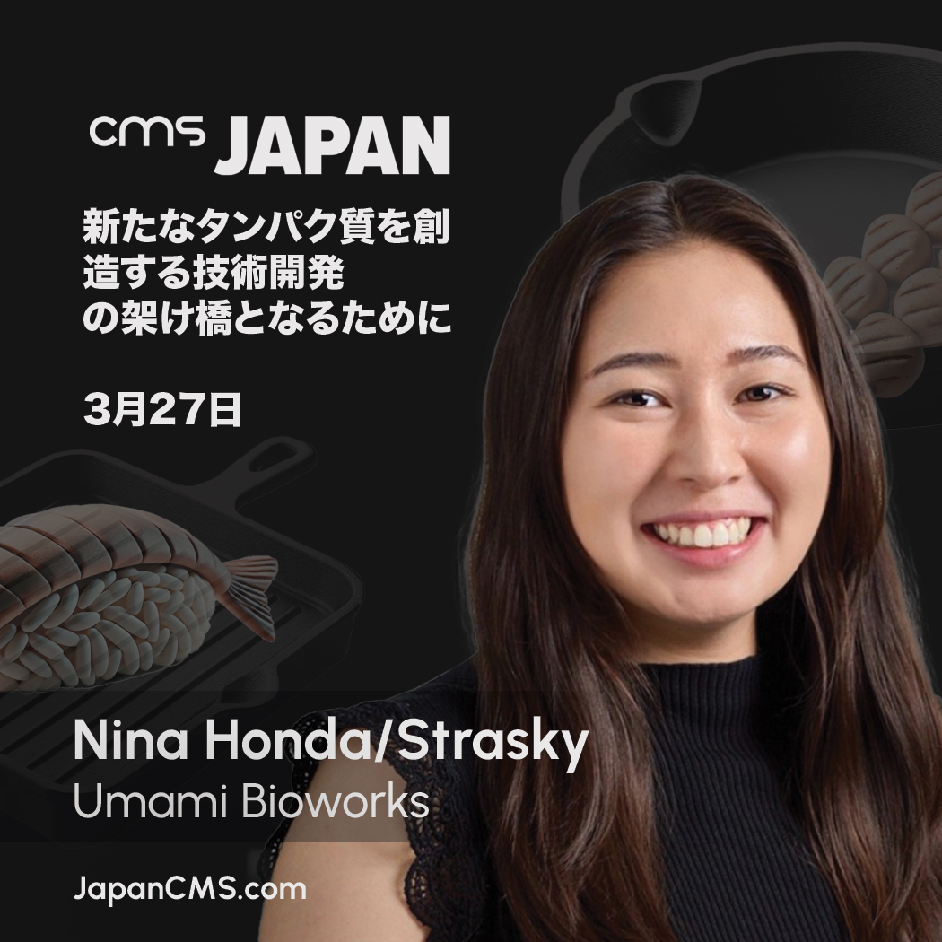 Cultured Meat Symposium (@cmsymp) on Twitter photo We are excited to host Nina Honda/Strasky of <a href="/UmamiBioworks/">Umami Bioworks</a> at CMS Japan later this month. Learn more about the event at japancms.com We are excited to host Nina Honda/Strasky of <a href="/UmamiBioworks/">Umami Bioworks</a> at CMS Japan later this month. Learn more about the event at japancms.com