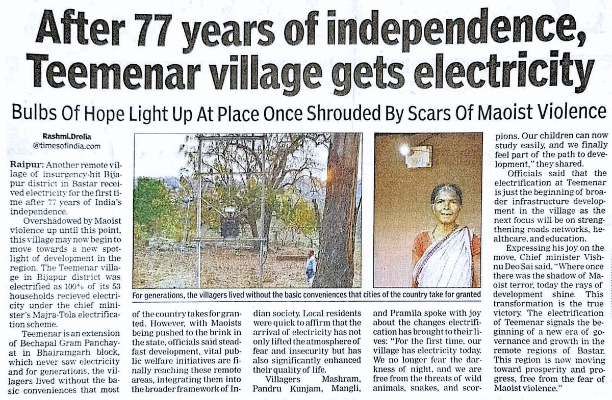 ChhattisgarhCMO's tweet image. बीजापुर के सुदूर वनांचल में आज़ादी के बाद पहली बार पहुंची बिजली,
रौशनी से नहाया ग्राम तिमेनार।
मुख्यमंत्री श्री विष्णु देव साय के सुशासन से बस्तर अंचल में माओवाद का अँधेरा छंट रहा है और नया सवेरा शांति और समृद्धि लेकर आ रहा है। 
इस क्षेत्र के ग्रामीण भी कहते हैं – अब डर नहीं…