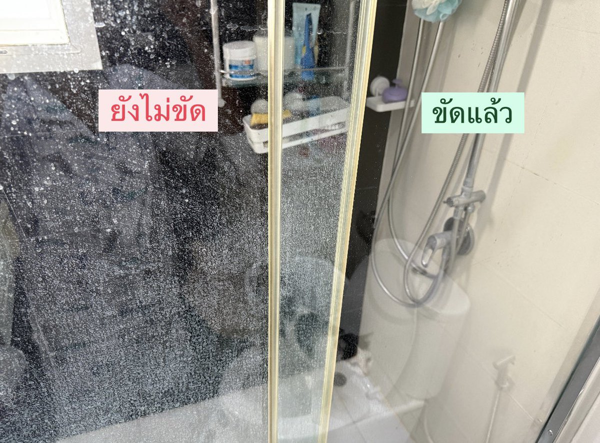 paijourneyma's tweet photo. โดนล้มแชมป์ละนะเจอน้ำยาสปาคลีนเข้าไป ผสมน้ำใส่ฟ็อกกี้ฉีดทิ้งไว้ละเอาฟองน้ำลูบๆ ไม่ต้องออกแรงมากก็ใสเลย แปะคลิปตอนขัดพื้นให้ดูว่าออกแรงน้อยมาก https://t.co/IXMxnv052F