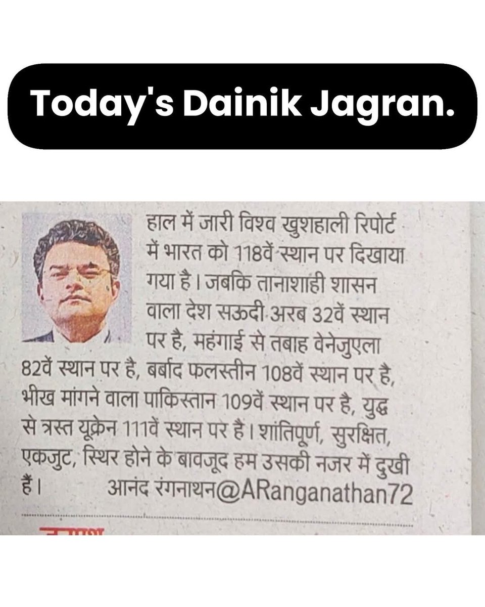 RishankKPatel's tweet photo. 🤣 https://t.co/Br3YtKoH9Q