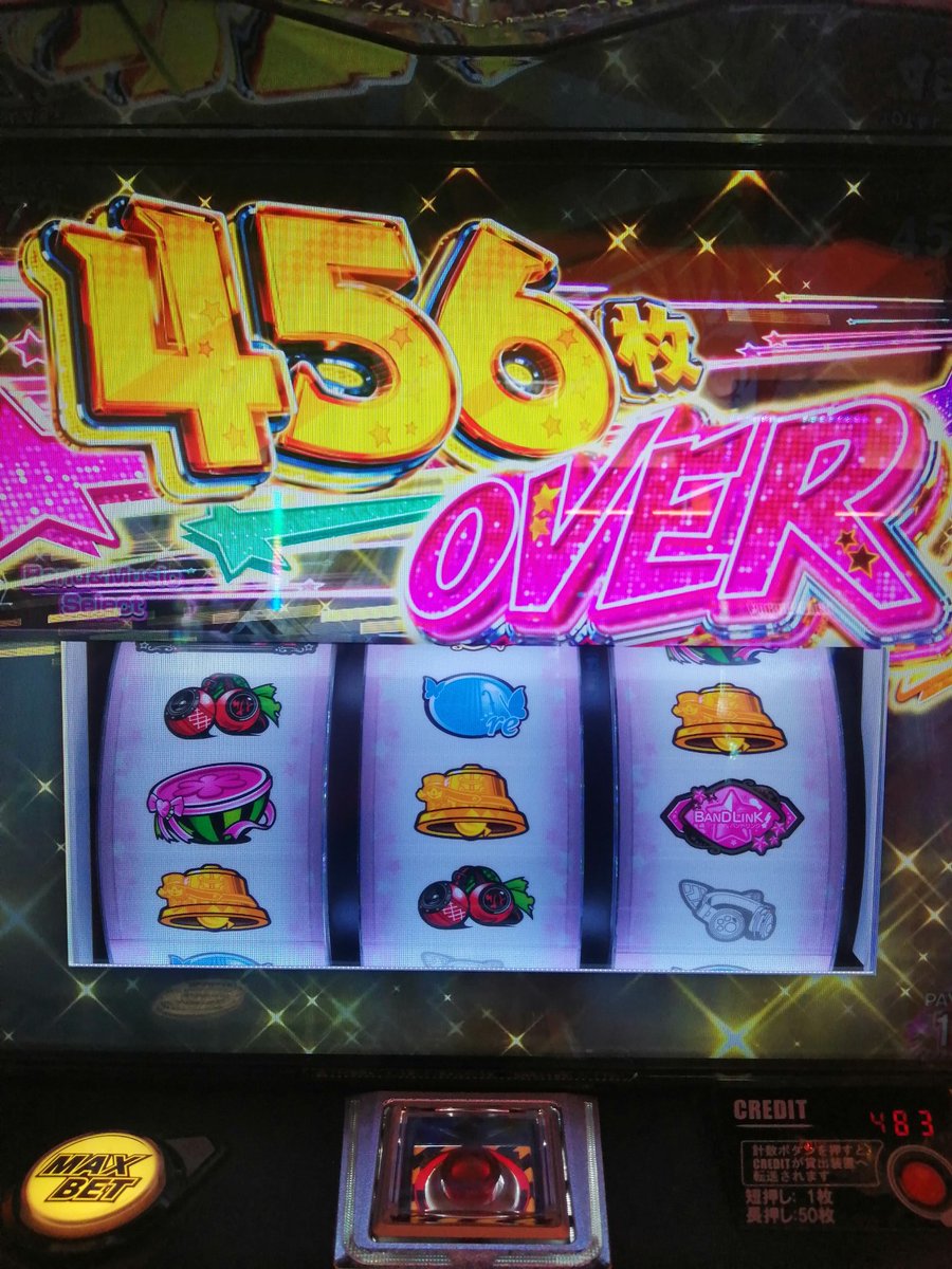 keihoby1's tweet photo. まさかのスマスロ初の万枚がバンドリで、さらにコンプリートするとは思わなかった。。。
スロ人生の中で間違いなく忘れられない1日になりました！ https://t.co/Nj49YwMDmz