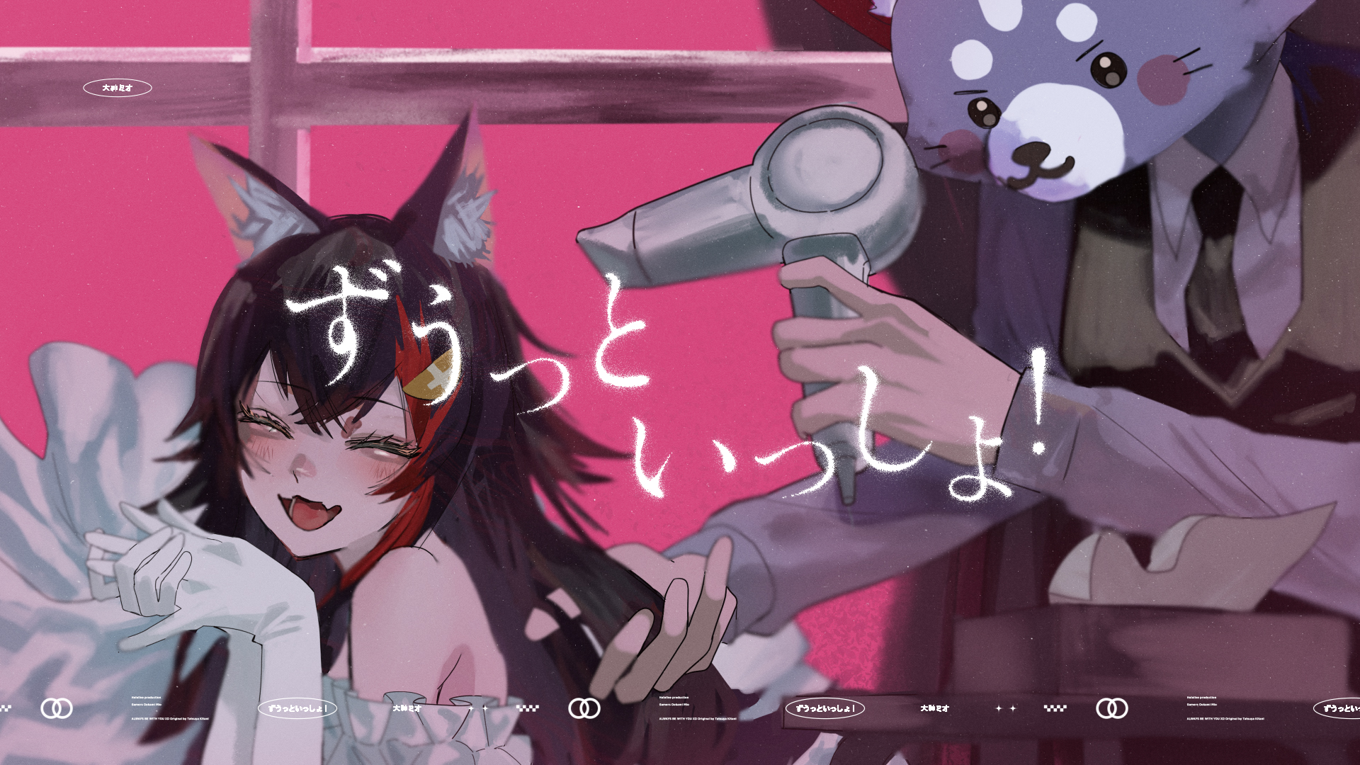 Highlights by 大神ミオ🌲ホロライブゲーマーズ🐺 (@ookamimio) / X Highlights by 大神ミオ🌲ホロライブゲーマーズ🐺 (@ookamimio) / X