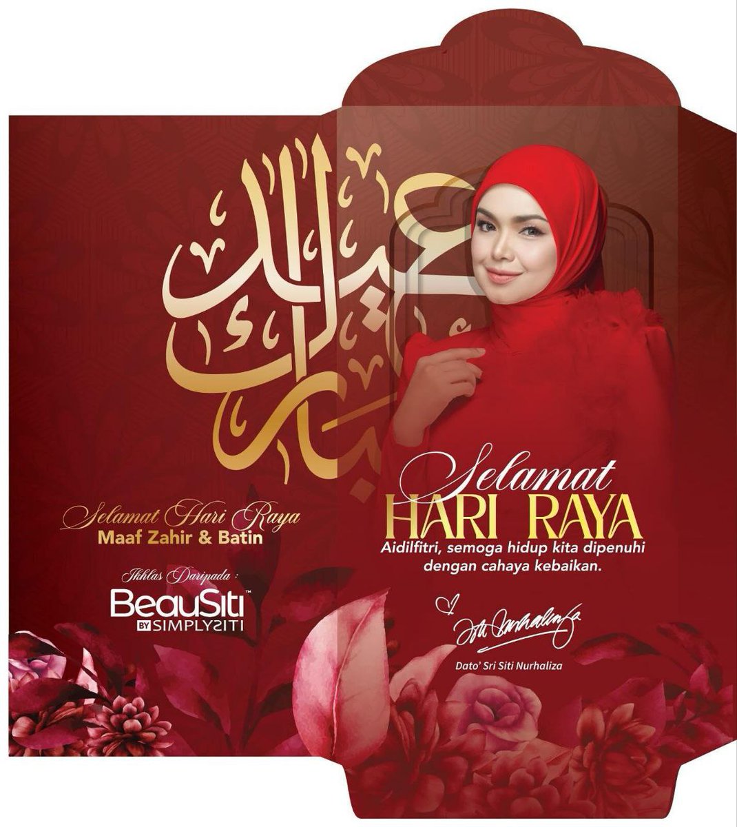 annafarhaana's tweet photo. Free Sampul raya bila beli Beausiti ye Stok sampul dah tinggal sikit Beli 1 kotak Beaunest pun dpt sampul raya Meh direct dm #sitizen #beausiti #sitinurhaliza #simplysiti https://t.co/r4PuTqUIK3
