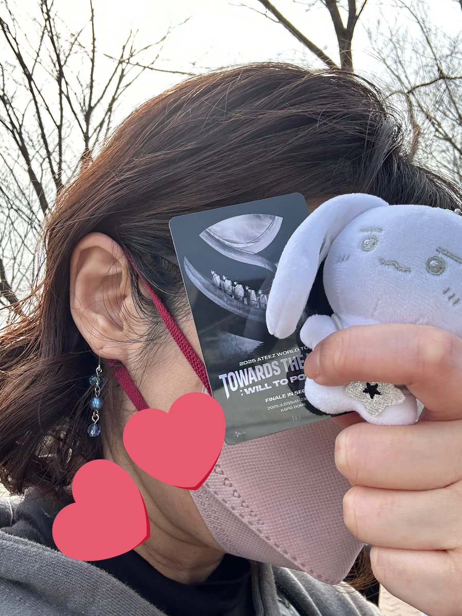 ATEEZ 최고╰(*´︶`*)╯♡

#ATINY_OOTD #TowardsTheLight 
#Will_To_Power #ATEEZ #에이티즈