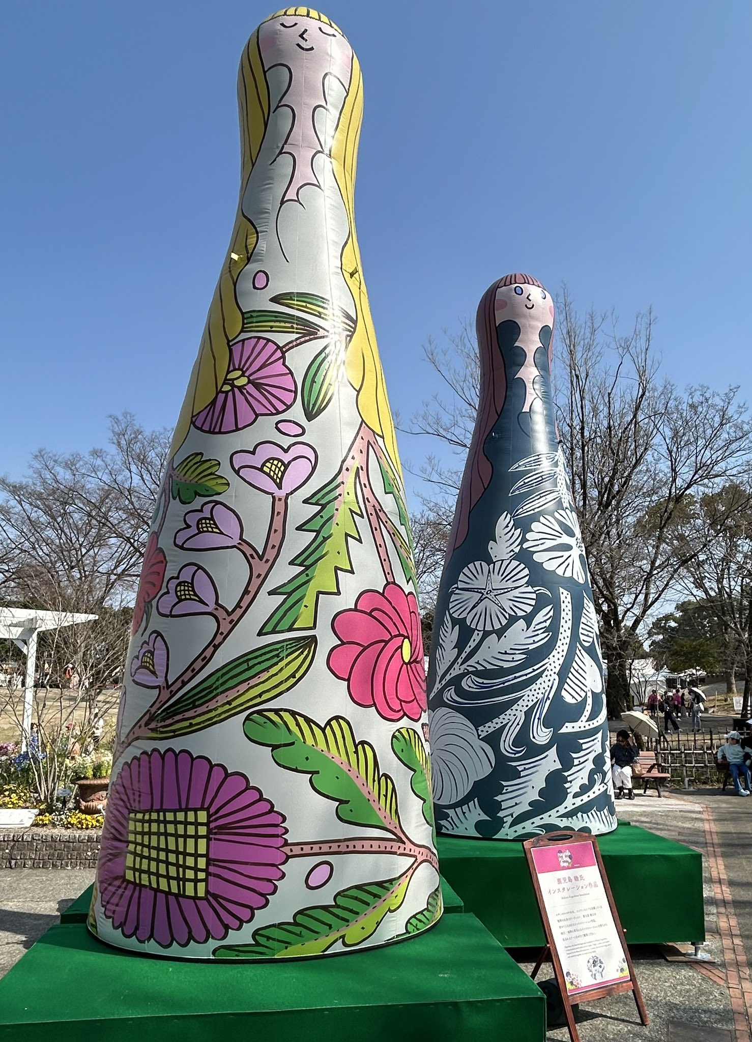 カメリア館。花の館。 ファイル:Birds and flowers of the four seasons.jpg - Wikipedia