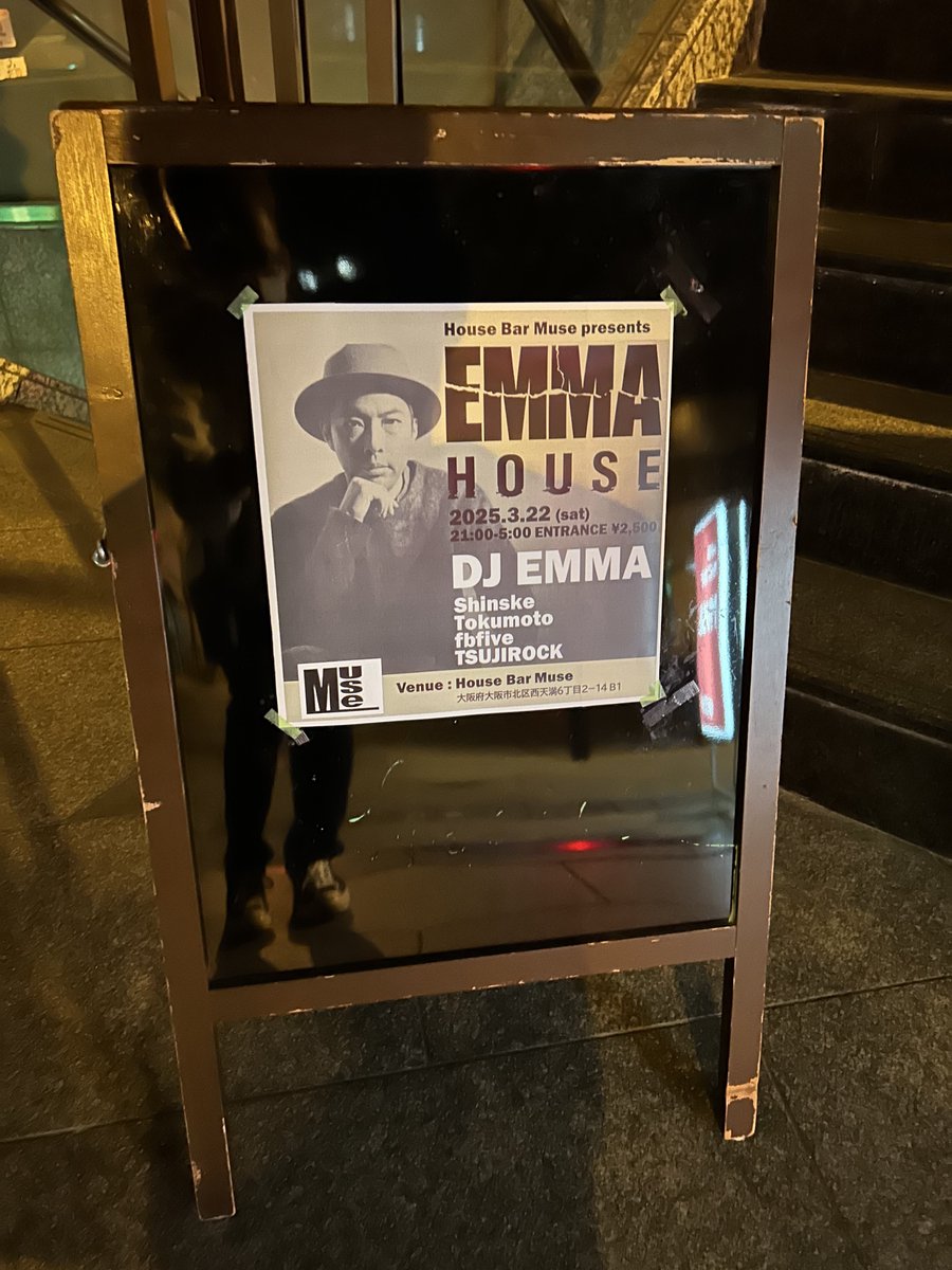 witch_doktor's tweet photo. というわけで昨夜はMUSEさん #emmahouse に行ってきました。
初めてのDJ EMMAさんのギグでしたが、さすがの4時間セット、久しぶりに我を忘れて踊っちゃった。
動画いくつかツリー下に上げますのでご興味ある方はどうぞ。 https://t.co/ZY0Mg6vojw