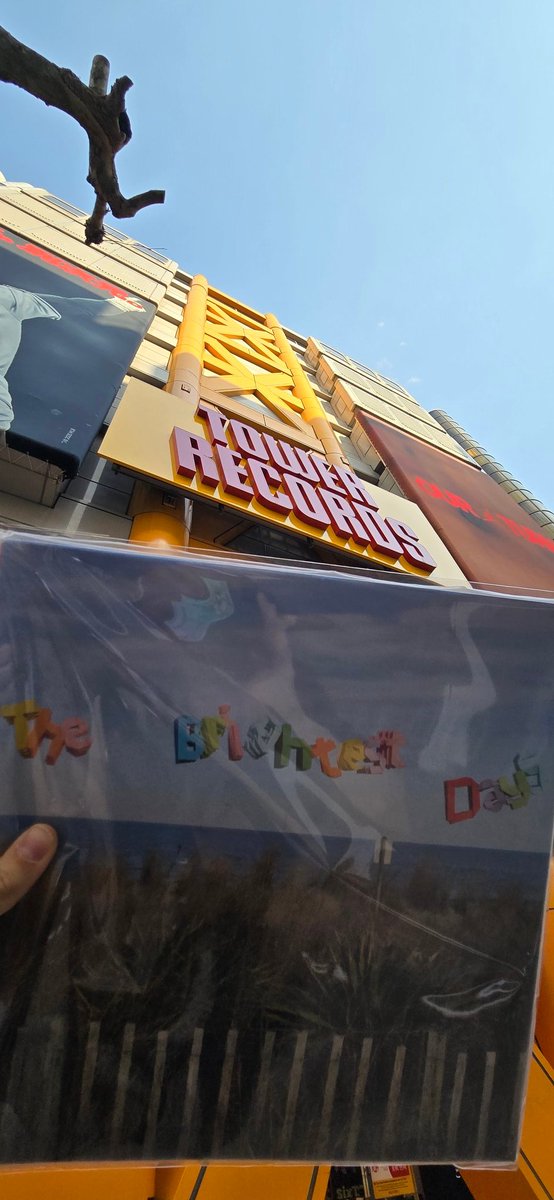 Bought the only <a href="/GAMIGANG/">Origami Angel</a> album I didn't have yet at Shibuya Tower Records!