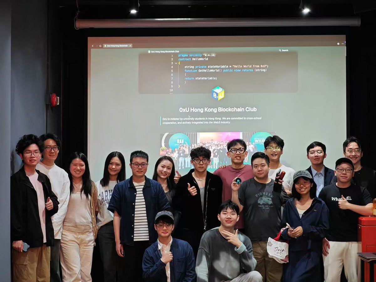 PolyU Blockchain Club tweet media
