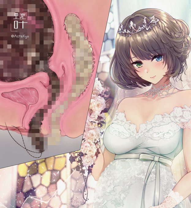 ちょっとちがったか。しかし今見ると膀胱責めもいつか入れたい #蟲姦 