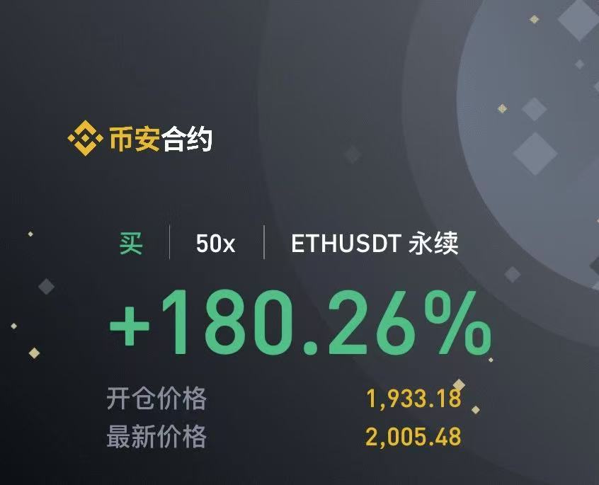 Learn a lot from playing CEX perp:
1) CEX, the best onchain game
2) FOCG needs to focus on mechanisms, not UX
3) simple, emergent, and high leverage

It is probable AW/FOCG people got the fundamentals wrong. So, I am going back to refactor my games