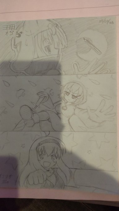 久しぶりにカラオケオフ中 