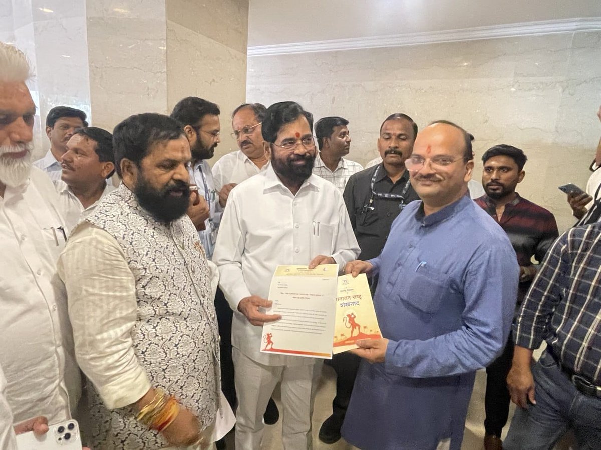 🚩 Sanatan Rashtra Shankhanaad Mahotsav – A grand call for reinstatement of Dharma! 🚩  

To accelerate the vision of Sanatan Rashtra and revive the essence of Ram Rajya, Sanatan Sanstha is hosting the Sanatan Rashtra Shankhnaad Mahotsav from May 17-19 in Goa.  

Goa CM