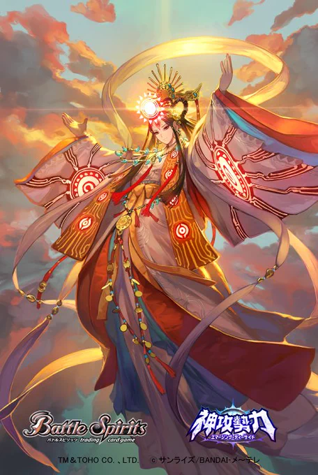 バトスピで担当したイラストです!#バトスピ 