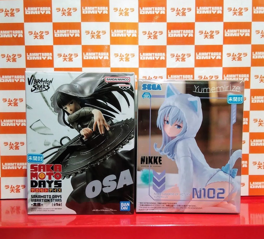 勝利の女神：NIKKEYumemirize“N102” 9個セット