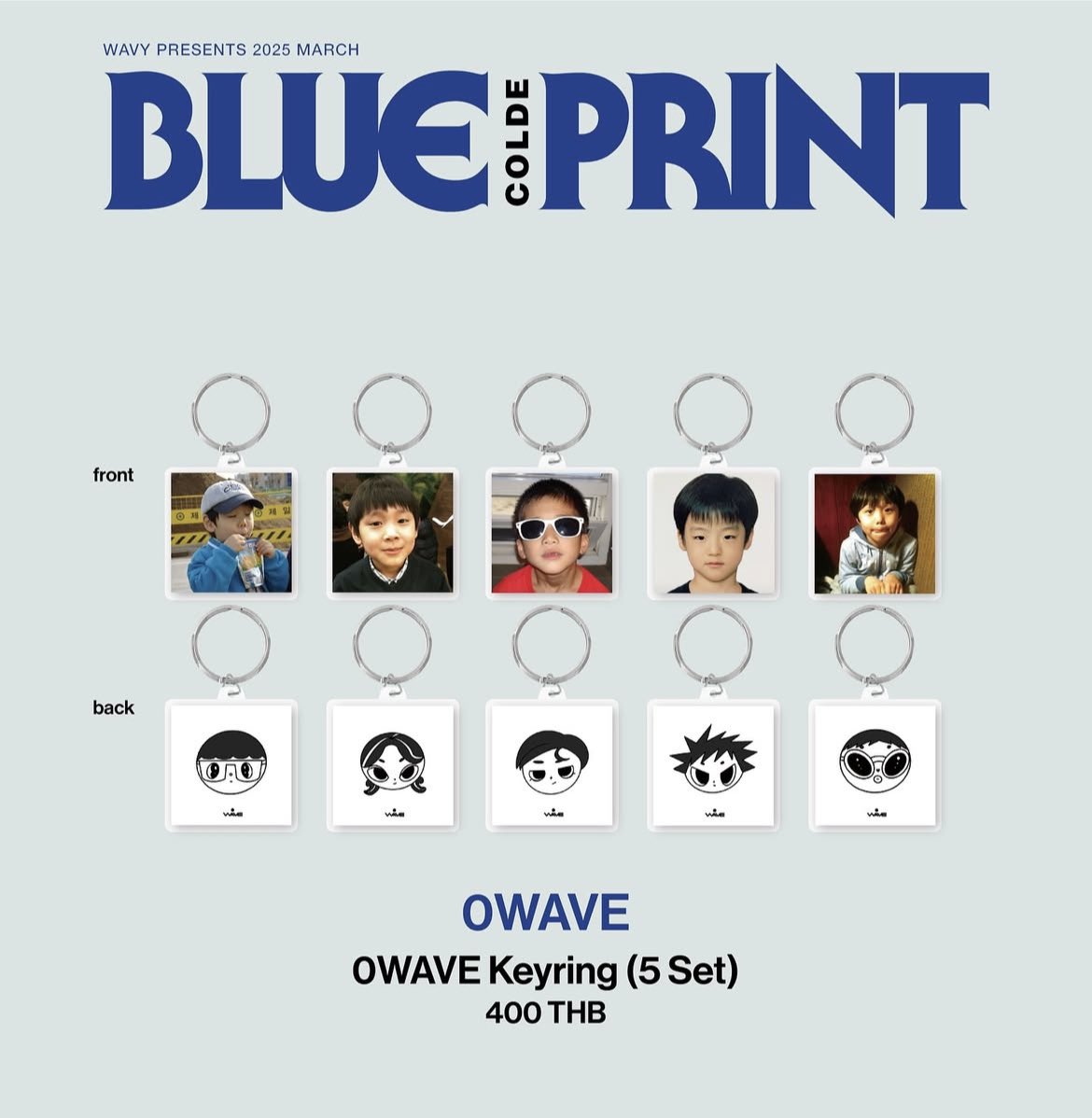 ꒰ pls rt! ꒱  say0hyeahh✳︎ แจกก

#0WAVE Keyring  5 รางวัล 
(รางวัลละ 1 ชิ้น สุ่มmember)

กติกาง่ายๆ 
* เพียง follow&amp;rt และ เม้นบอกว่าประทับใจโชว์ไหนในคอน #BLUEPRINTTourInBangkok2025 #COLDELIVEINBKK2025 ก็ลุ้นรับของรางวัลได้เลย🌟

— มาร่วมสนุกกันเยอะๆน้าา ประกาศผล 31/03