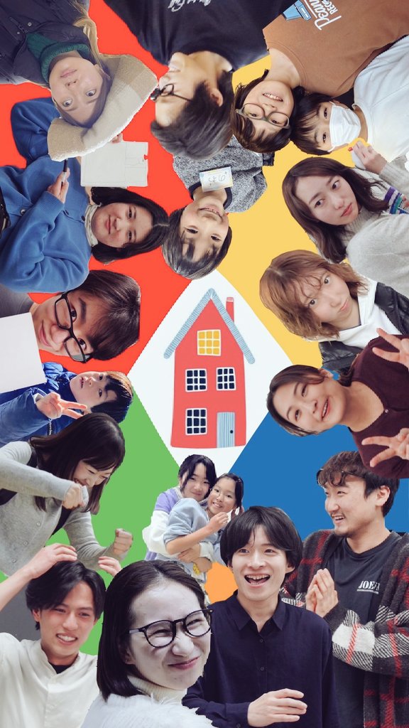 本日いよいよ16:30より #FUNHOME  #大千秋楽 となります😌沢山の方に応援していただき、今日この日を迎えられることに感謝し、最後までクリスチャンをしっかり生きぬきたいと思います👦💓

本日も宜しくお願いいたします😌

大好き(( FUNHOME 🏡

#藤川エンターテイメント
#トリスレ
#ミュージカル