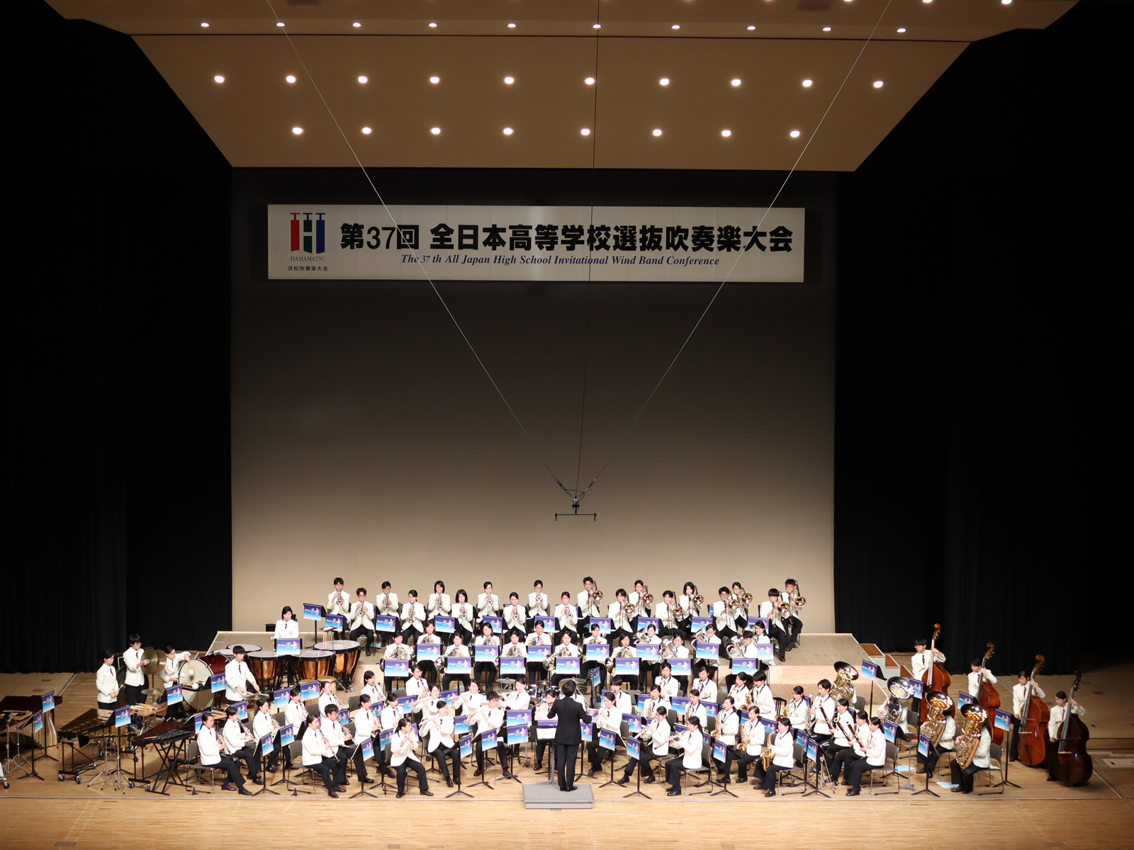 浜松市文化振興財団 on X: 