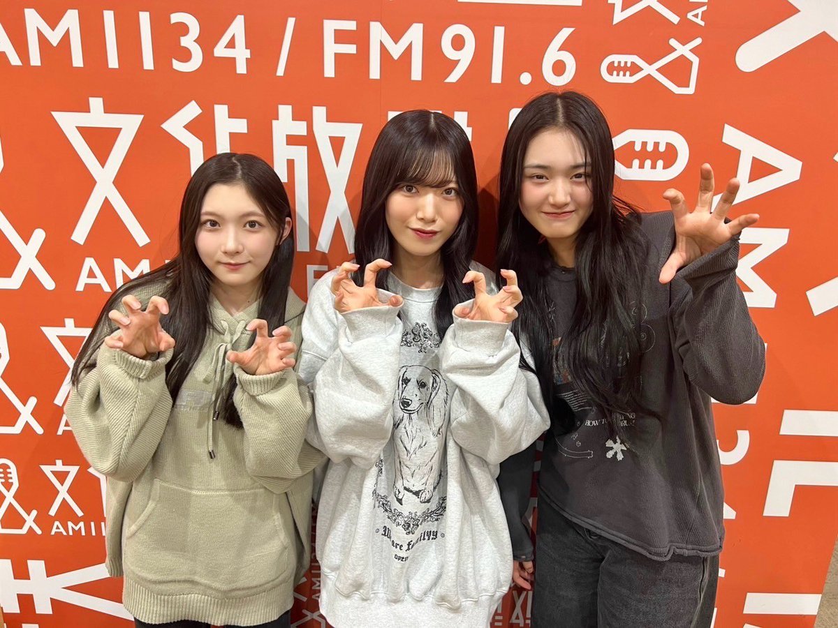 本日3月23日(日)19:00～ 文化放送「櫻坂46の『さ』」レギュラー放送に