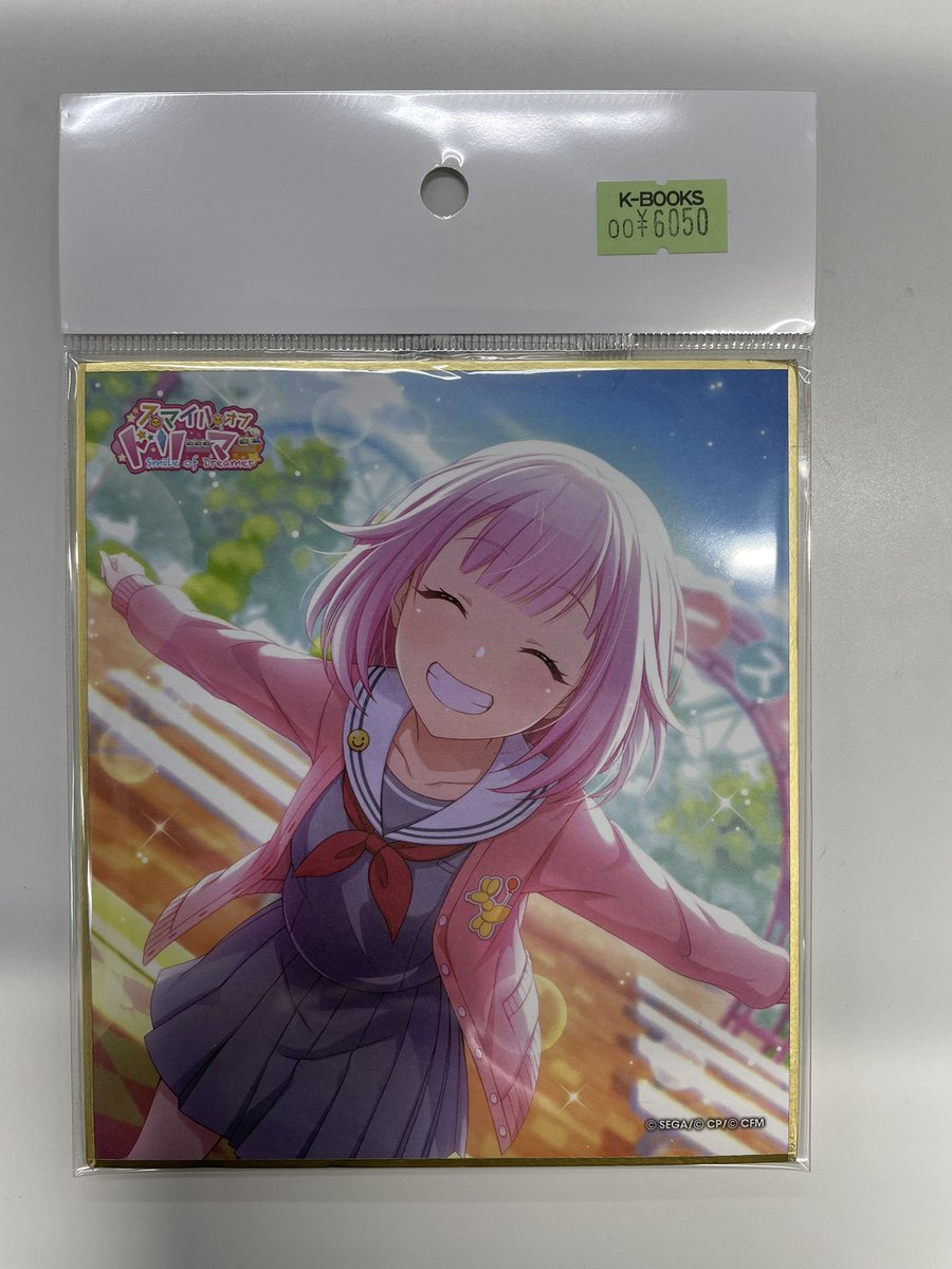 入荷情報】 プロジェクトセカイ 色紙 鳳えむ 入荷しました！ #kbooks