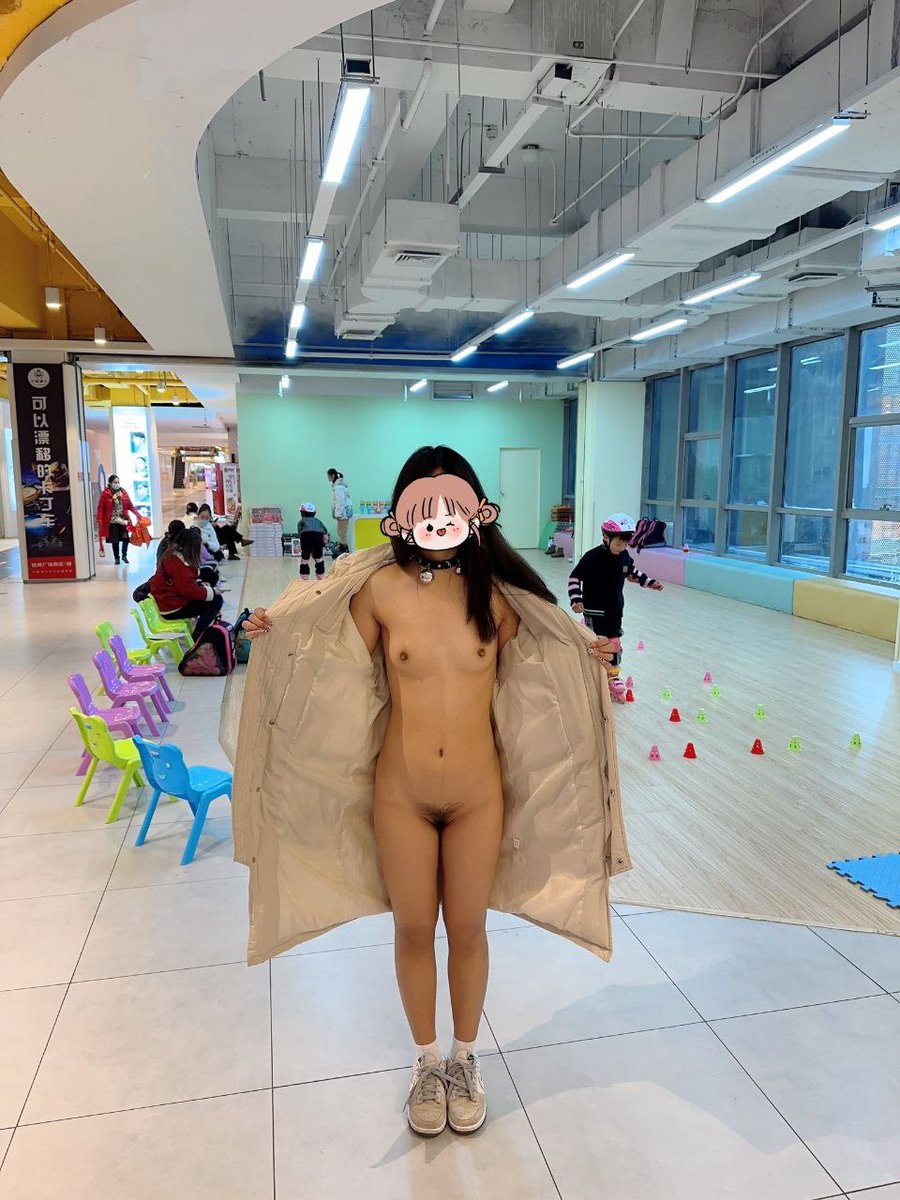 不走出舒适圈，便永远无法进步
#人前露出 #骚逼 #反差 #露出 https://t.co/NdyinBB95r