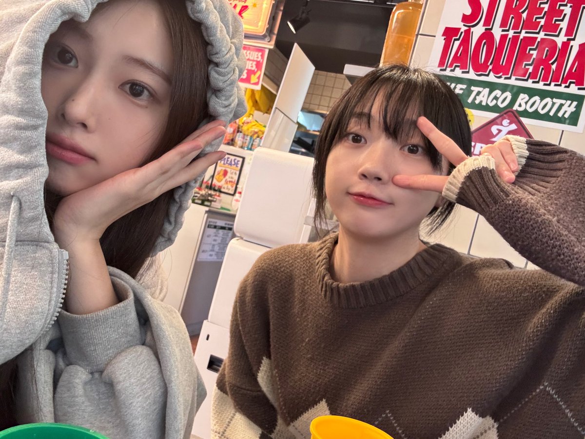 아니진짜미쳤낰!!!!!!!!!!!!!