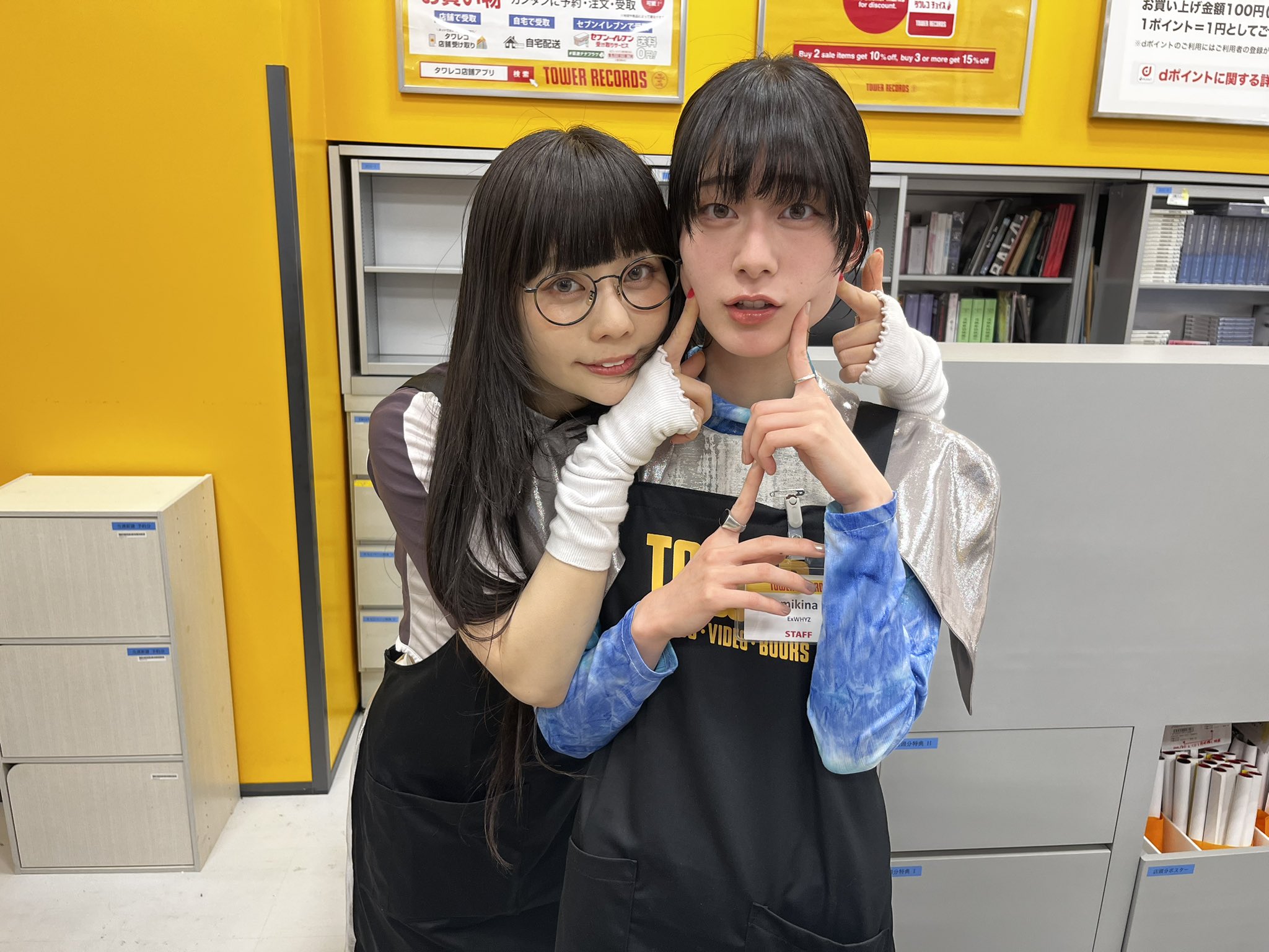 ExWHYZ mikina 必殺技カード WACKタワレコJACKグッズ-商品の通販
