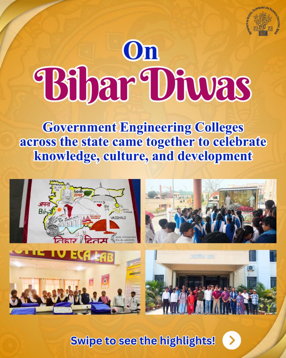 DSTTEBihar's tweet image. डी०एस०टी०टी०ई० बिहार के अंतर्गत संचालित विभिन्न राजकीय अभियंत्रण महाविद्यालयों में "बिहार दिवस" के अवसर पर विविध कार्यक्रम आयोजित किए गए। आप भी मनभावन झलक का अवलोकन करें।

#BiharDiwas2025 #DSTTEBihar #EngineeringColleges #StudentEngagement #CelebratingProgress #YouthEmpowerment