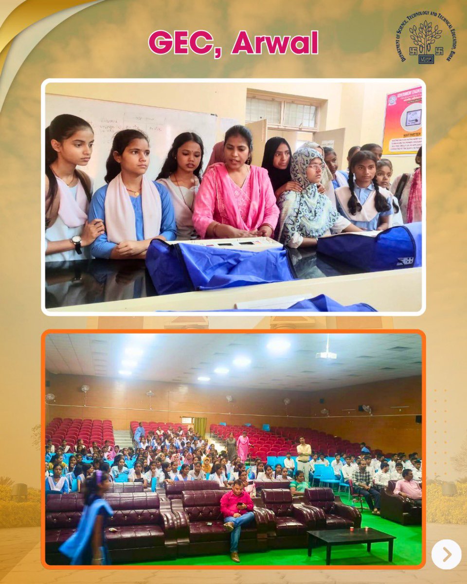 DSTTEBihar's tweet image. डी०एस०टी०टी०ई० बिहार के अंतर्गत संचालित विभिन्न राजकीय अभियंत्रण महाविद्यालयों में "बिहार दिवस" के अवसर पर विविध कार्यक्रम आयोजित किए गए। आप भी मनभावन झलक का अवलोकन करें।

#BiharDiwas2025 #DSTTEBihar #EngineeringColleges #StudentEngagement #CelebratingProgress #YouthEmpowerment