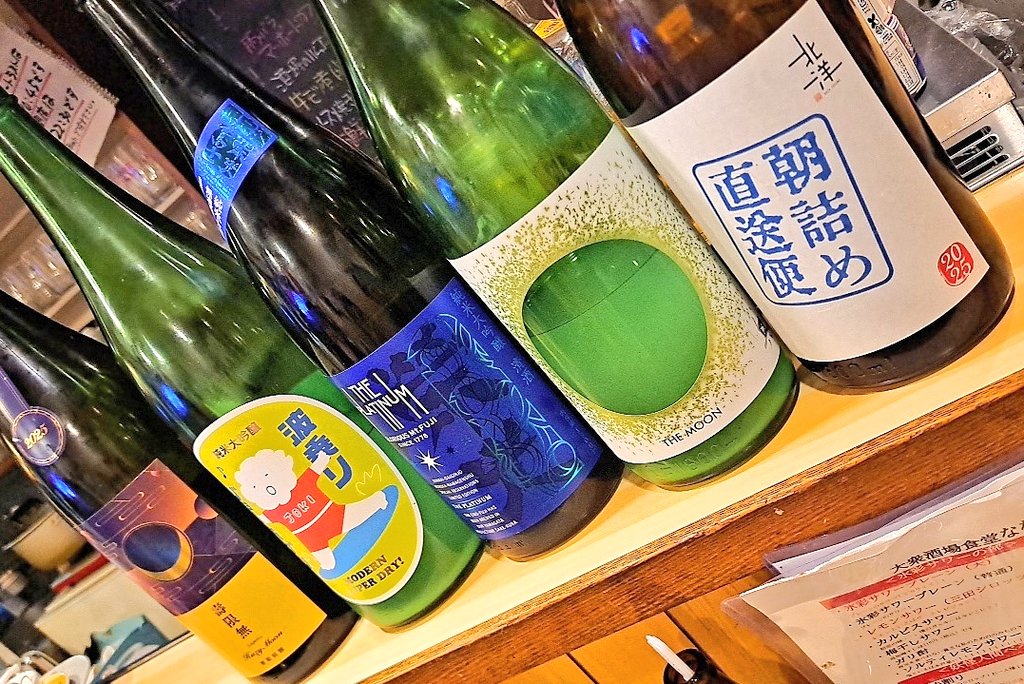 SAKE HUNDRED BYAKKO ♡♡そろそろ最終かな？♡♡ 000000001088_Vw6RxXy.png