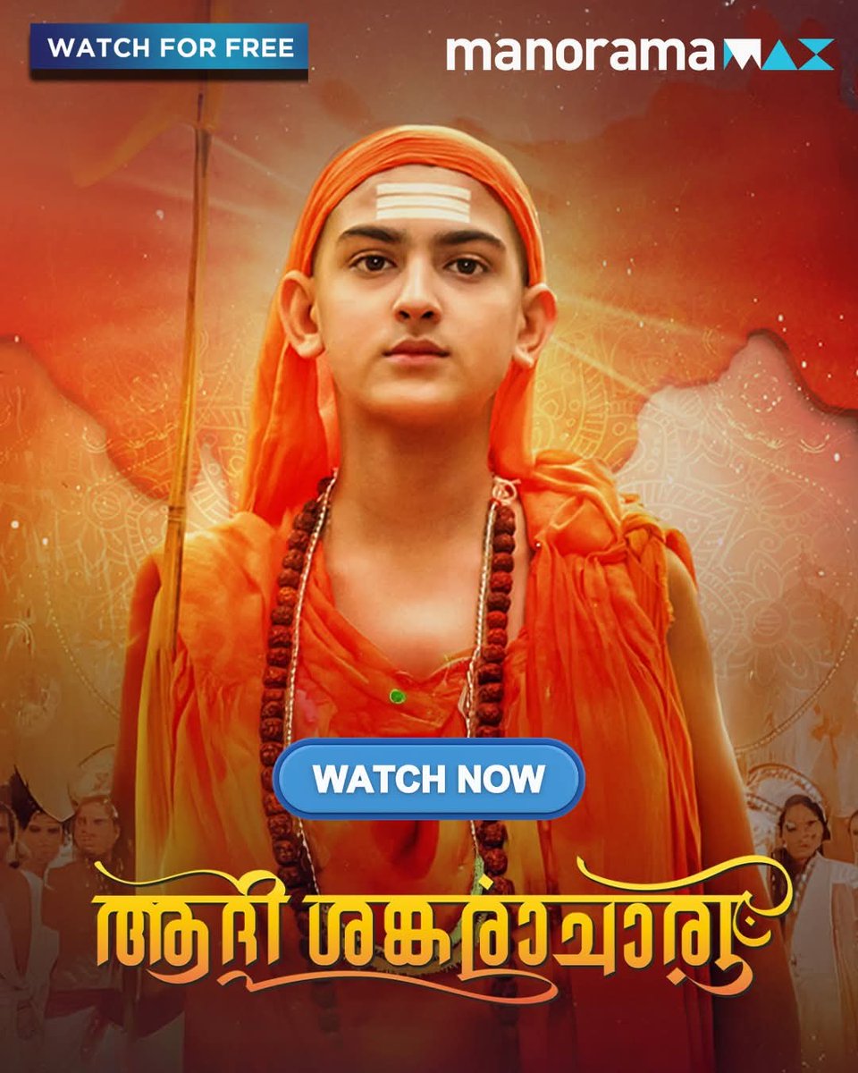 Streaming Update by JORDAN tweet media