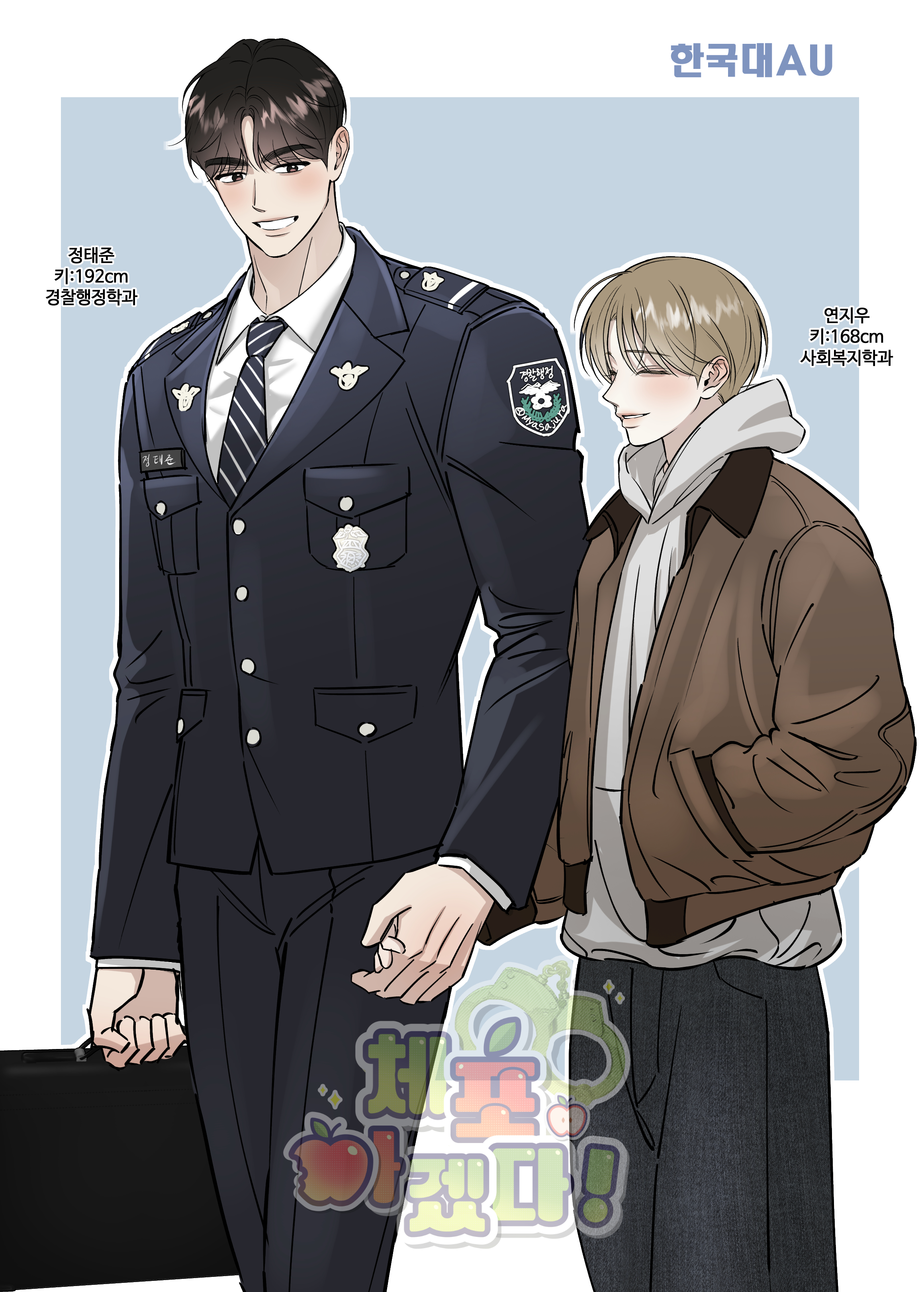 ◎4月新刊◎✿❀୭専用出品㉔❀୭✿ CAF212ED-EF54-451A-8E27-