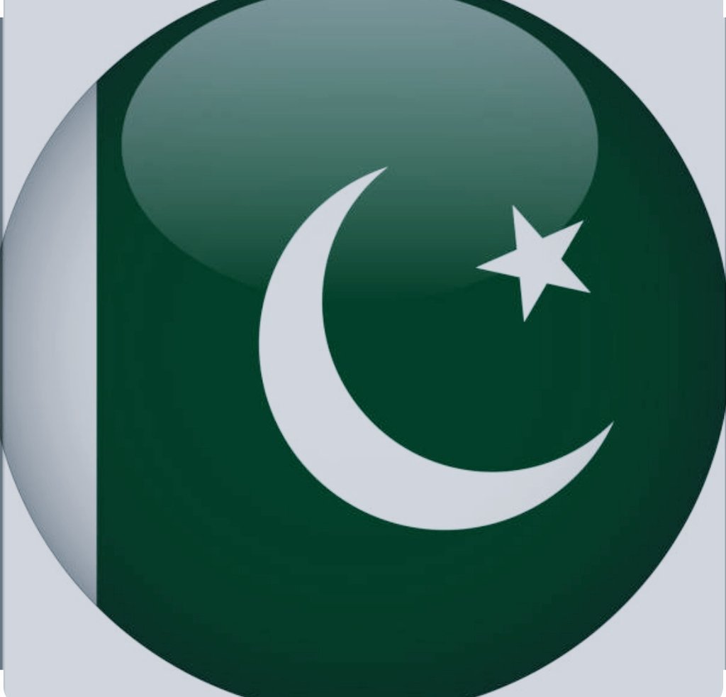 میرے وطن یہ عقیدتیں اورپیار تجھ پہ نثار کر دوں
محبتوں کے یہ سلسلےبے شمارتجھ پہ نثار کر دوں

#23march1940 
#23march2025 

تو سلامت رہے 
تا قیامت رہے