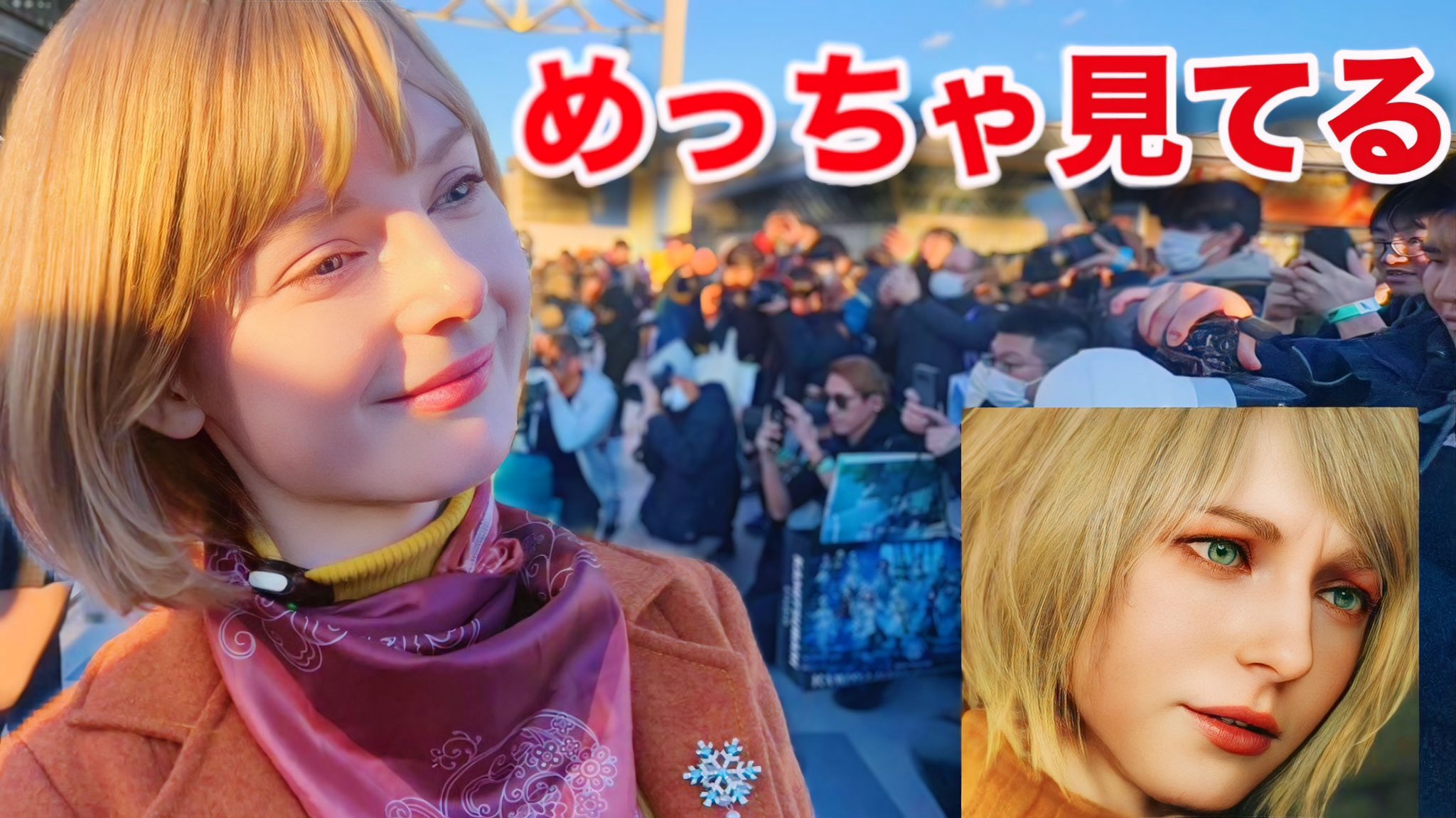 タレントシェリー　アイコラ 