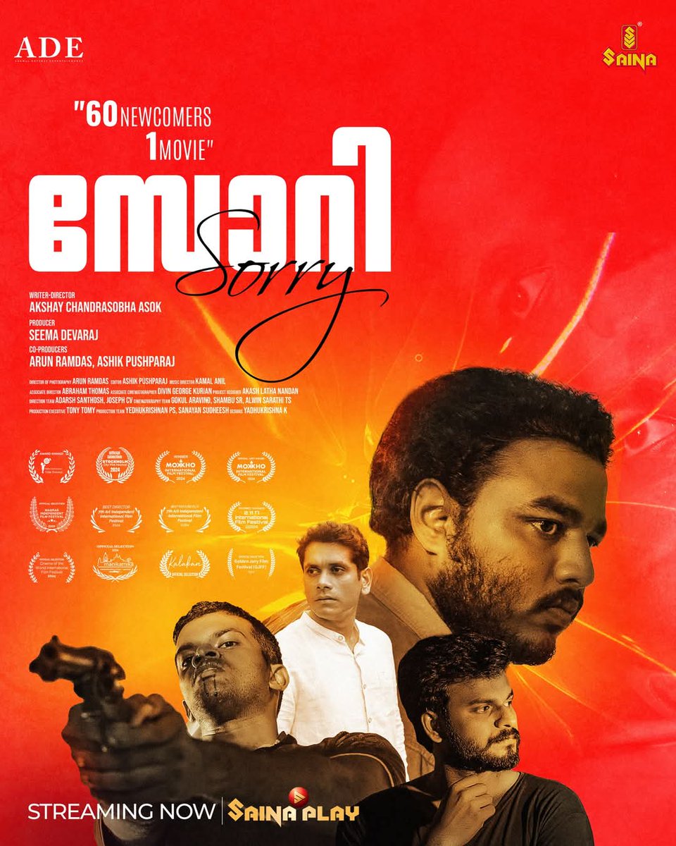 Streaming Update by JORDAN tweet media