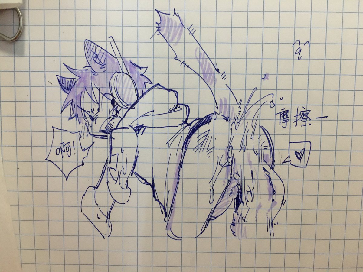 无意识呼吸 tweet media