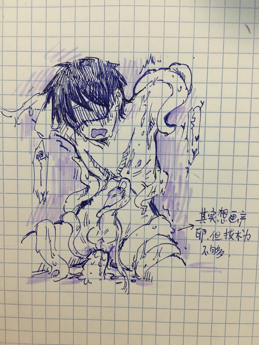 无意识呼吸 tweet media