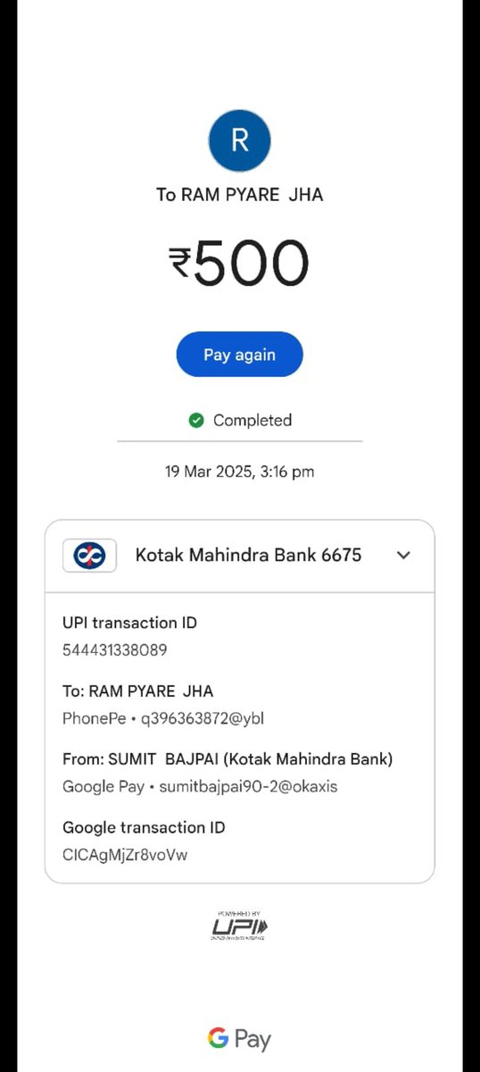 SumitBajpai09's tweet photo. @KotakBankLtd I made payment of Rs.500 to the shop but amount not credited to merchant whereas transaction got successful from my end. Tried connecting customer care but couldn't get the proper resolution. PFA https://t.co/WzqPlm9jl9