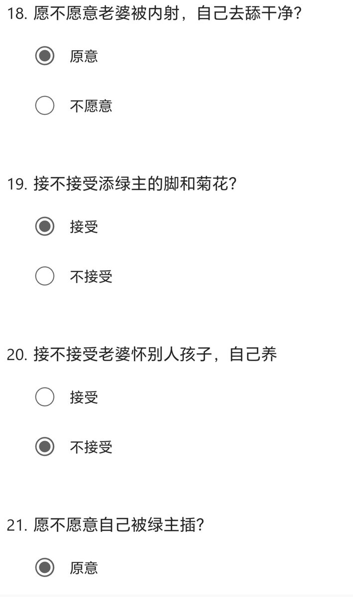 worldbig tweet media