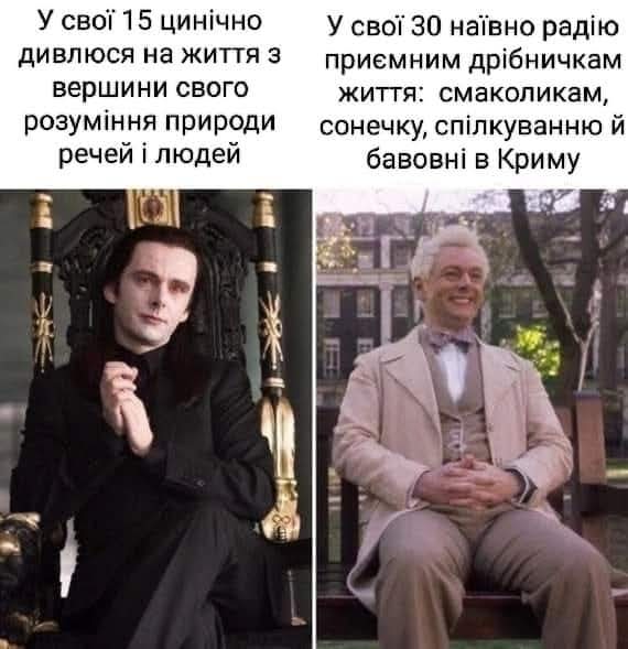 Пороблено (@cgtr) on Twitter photo 