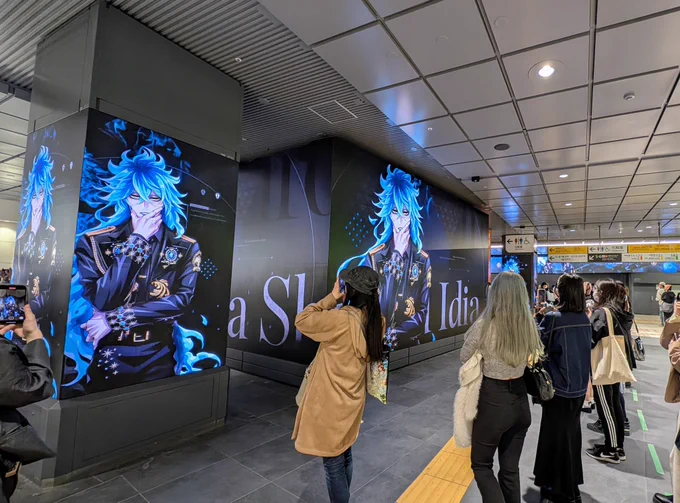 ウシジマくん展、展示の原画の数が多くてめちゃ良かったし、ツイステのサイネージ広告も直に見れて感動…桜も咲いてて眼福な1日だった… 