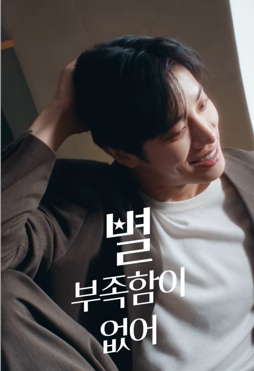 June_choo65's tweet photo. 국민 은행 영상 다시보는데
추영우 웃는거에 다시 개크게 치여서
심장이 남아나질 않음... https://t.co/UGlxDSDYhJ