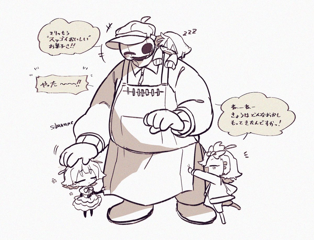 この後更新するFANBOXで言及しているキャラクターたちの絵共有 | 芝豆