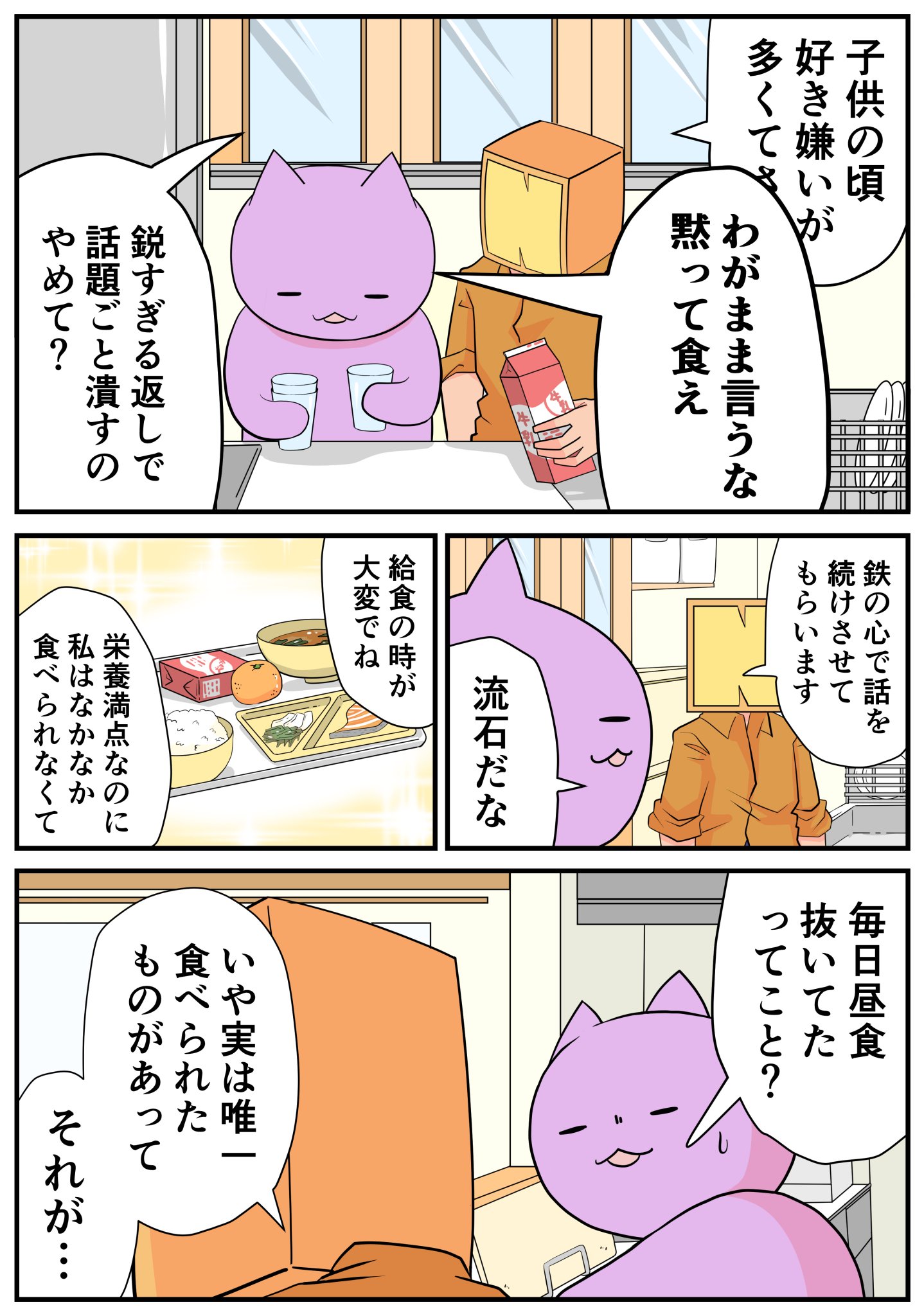 GmtP1P8b0AAm7-Z.jpg:large