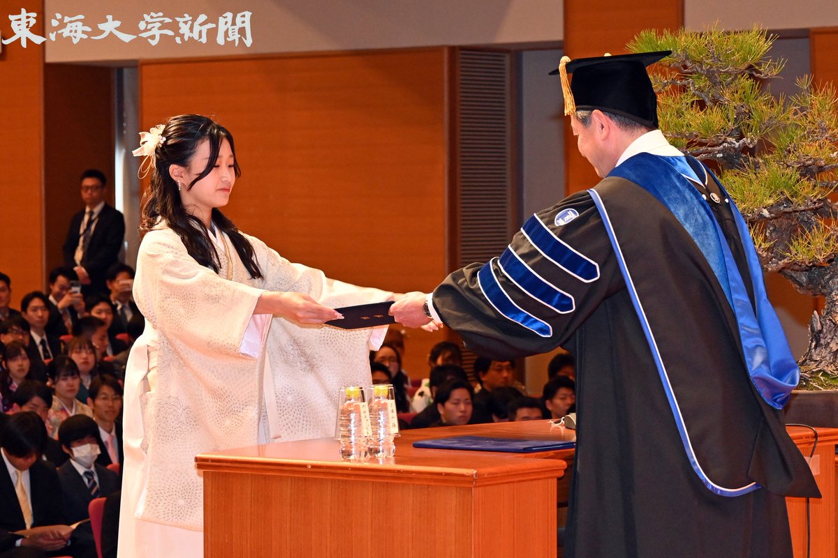 東海大学新聞編集部 tweet media