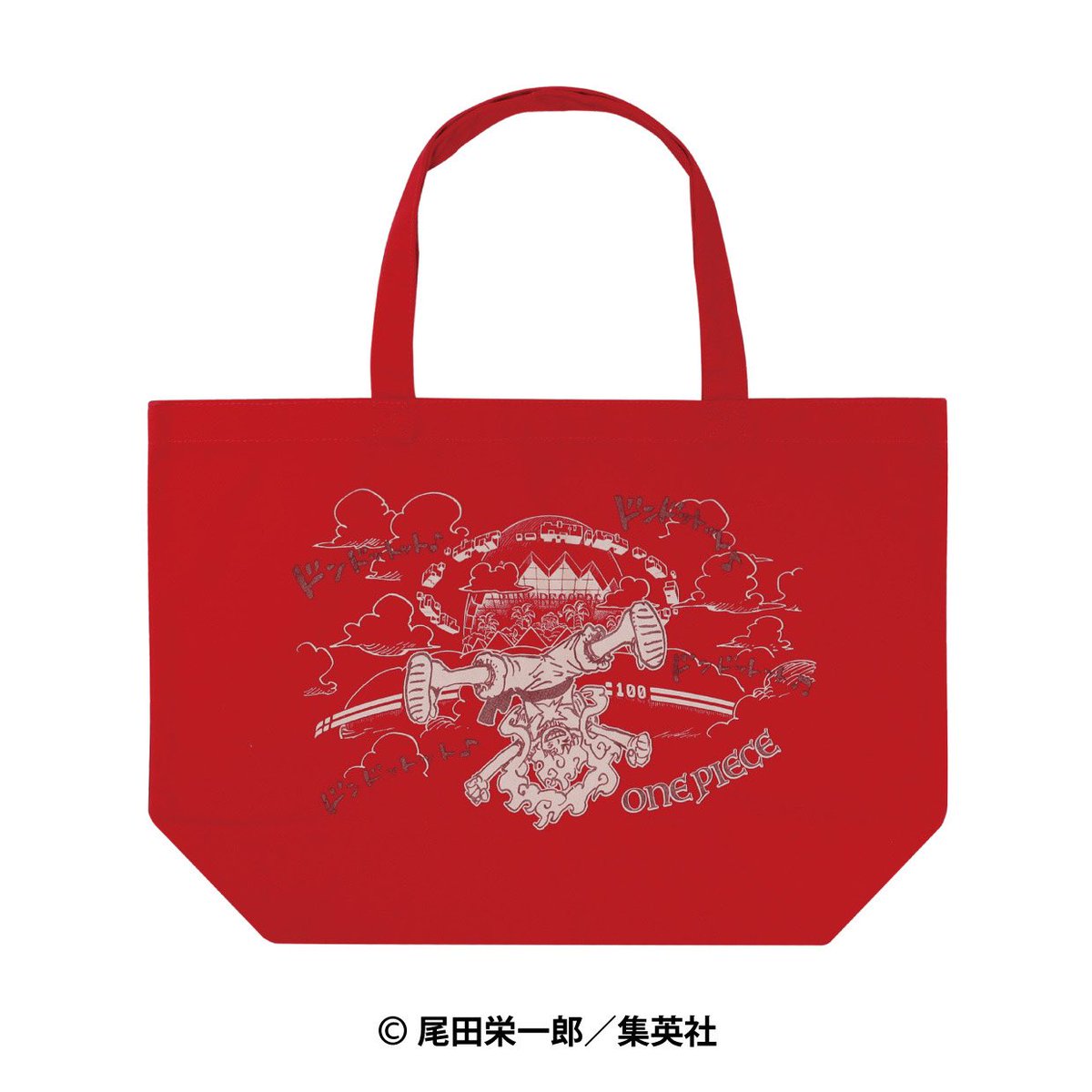 グッズ情報】 現在休業中の 『JUMP SHOP東京ドームシティ店』が あす