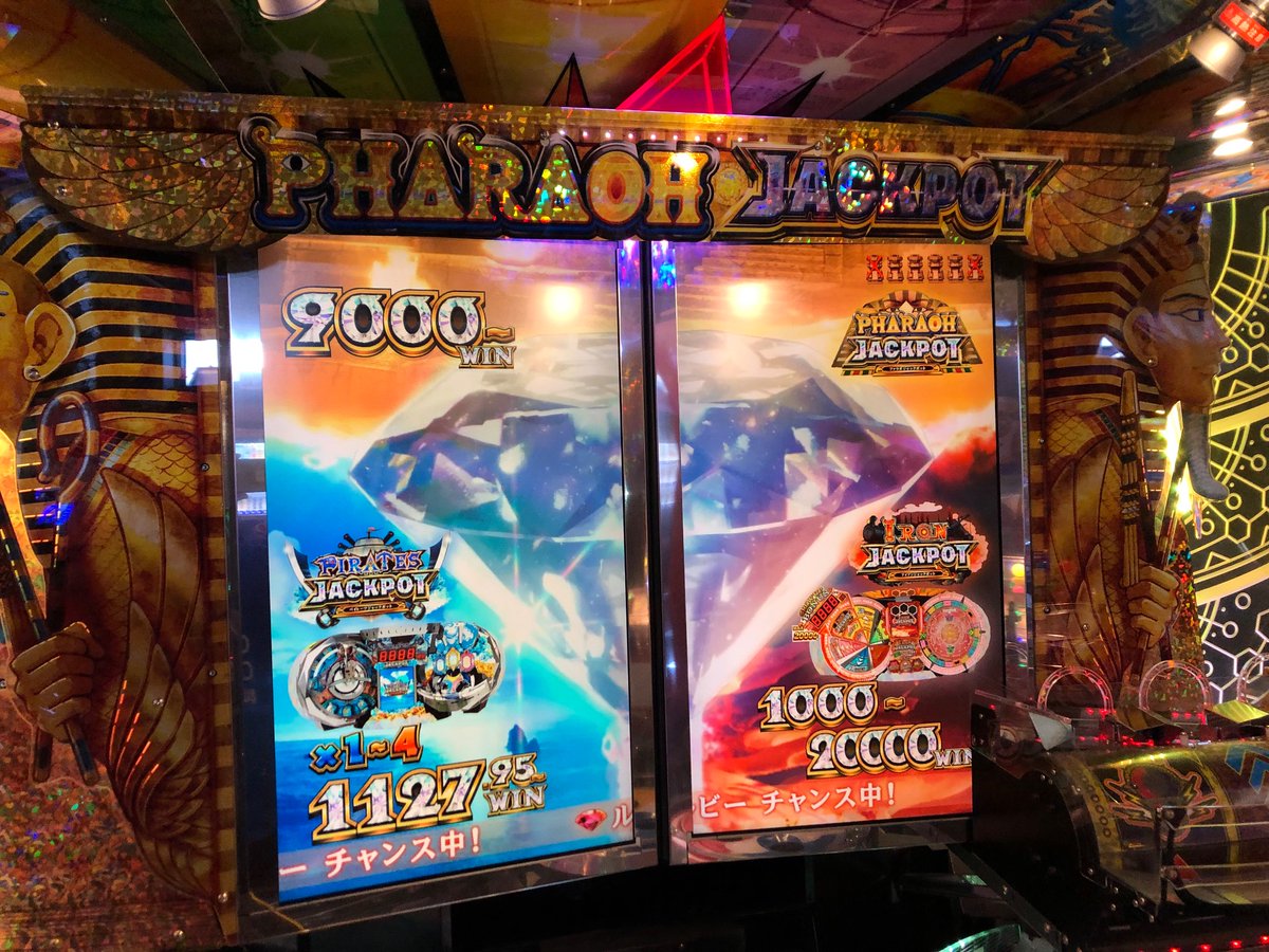 GiGO利府の2階メダルコーナーではただ今『フォーチュントリニティ時空